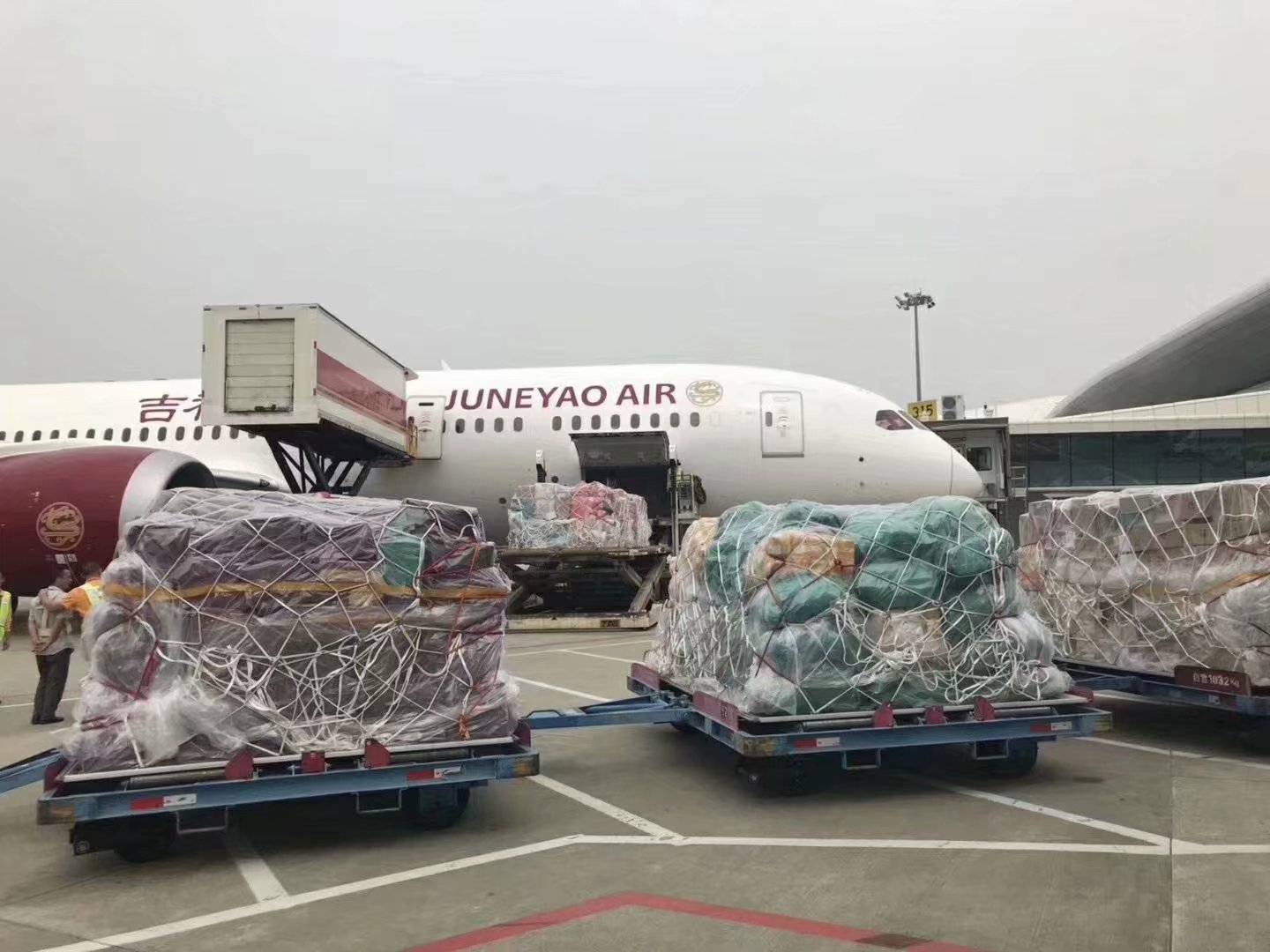 蘭州客戶的航空貨運(yùn)