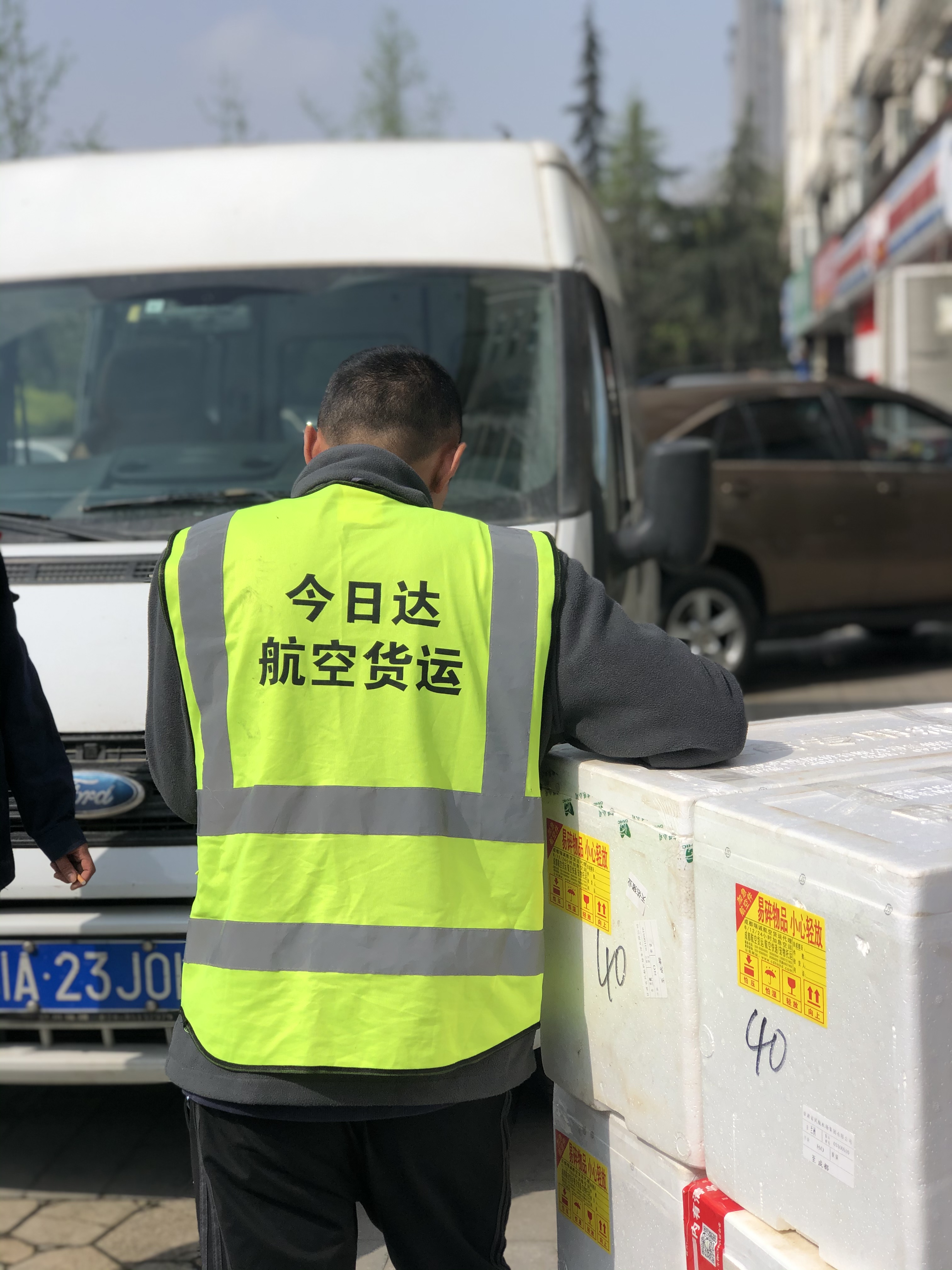 航空運(yùn)輸-特殊物品注意事項(xiàng)