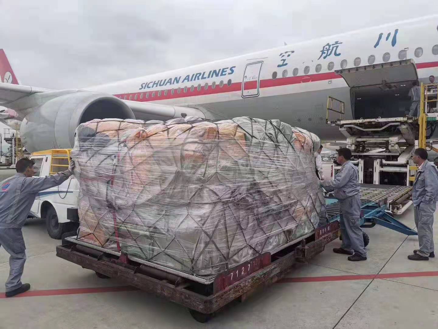 機(jī)場空運怎么發(fā)貨