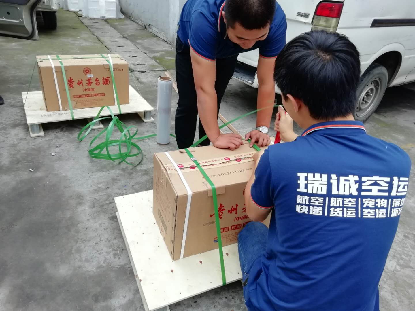 成都酒水空運(yùn)，價(jià)格便宜時(shí)效快，安全有保障-民航機(jī)場(chǎng)空運(yùn)物流