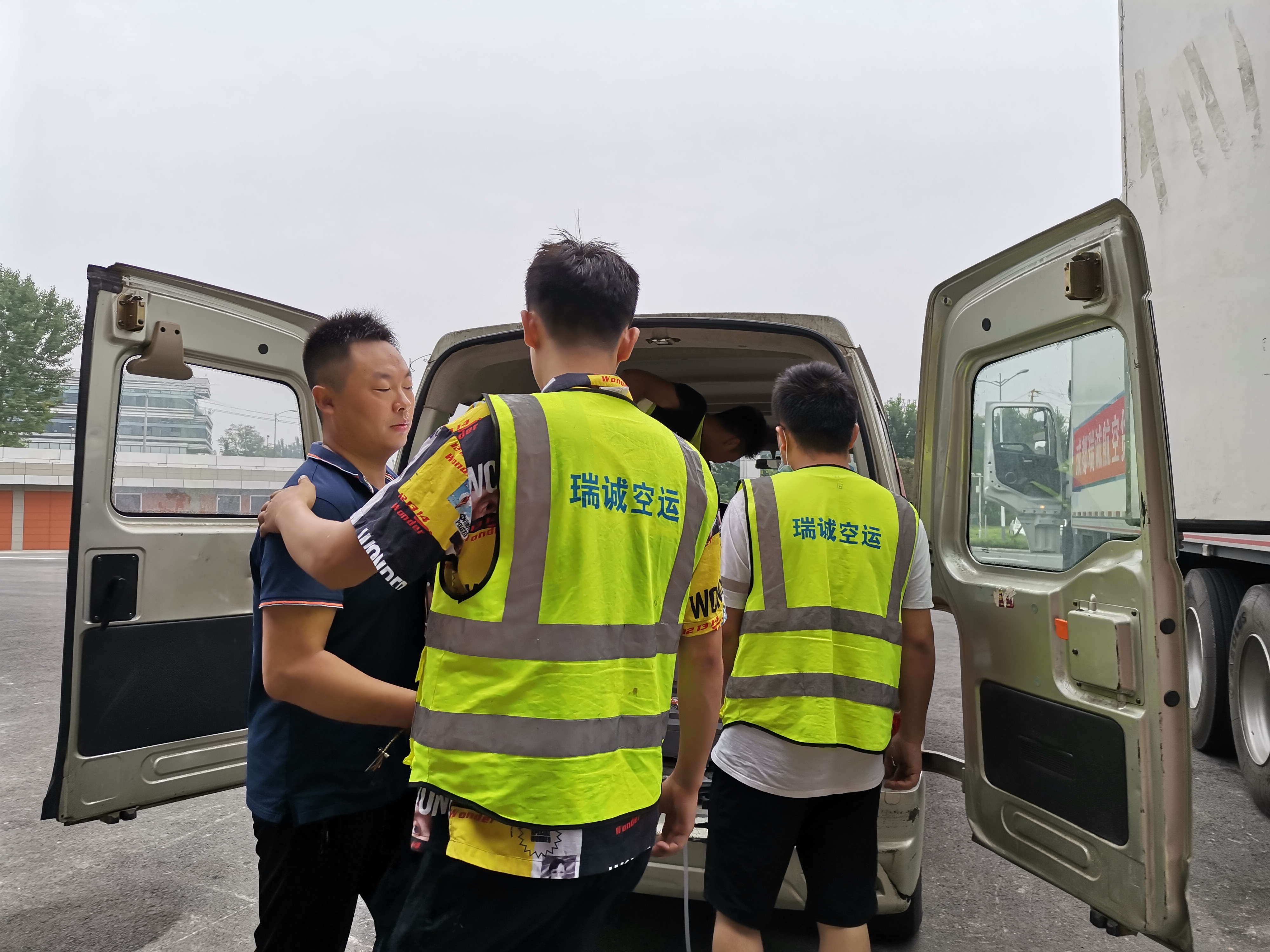 什么是拉貨-民航機(jī)場(chǎng)空運(yùn)物流