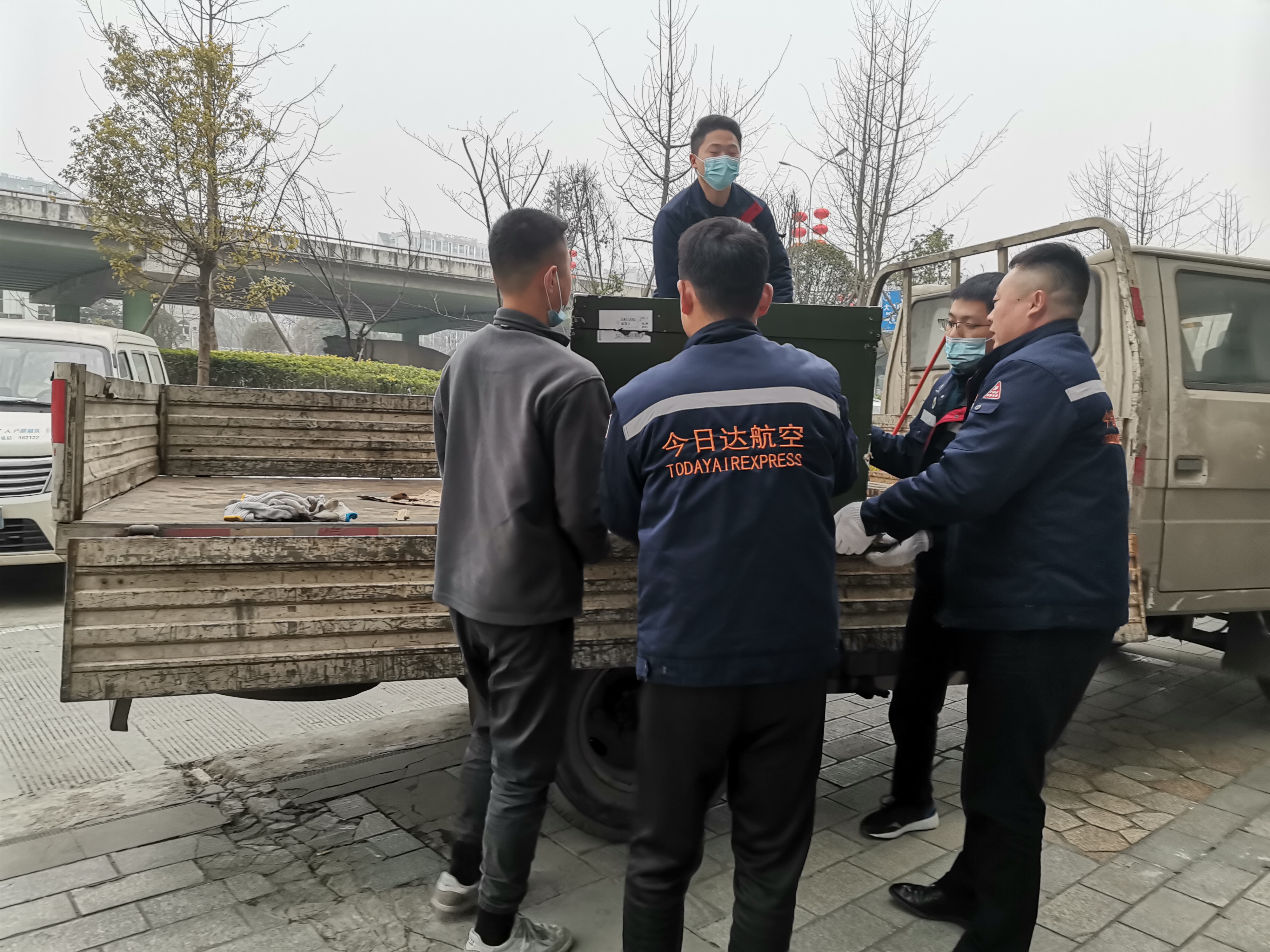 北京到廣州航空快遞多久-民航機(jī)場(chǎng)空運(yùn)物流