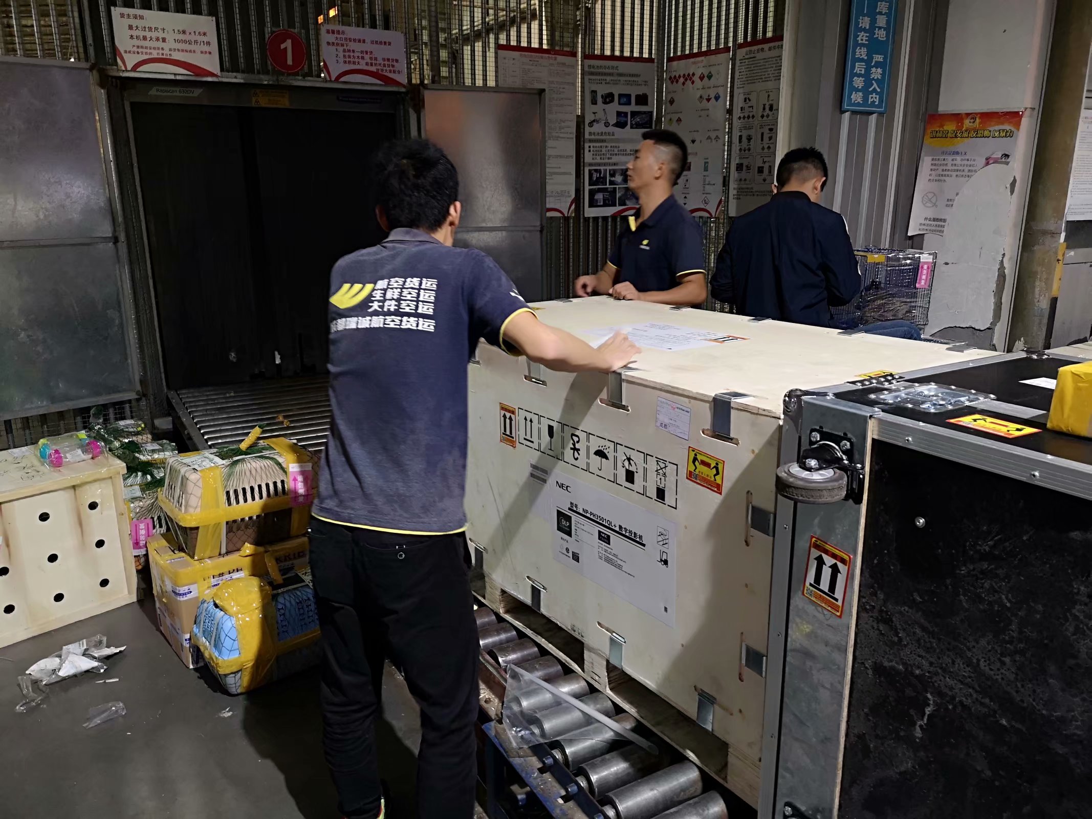 粉末狀物品航空貨運(yùn)需要注意事項(xiàng)-四川機(jī)場(chǎng)空運(yùn)物流