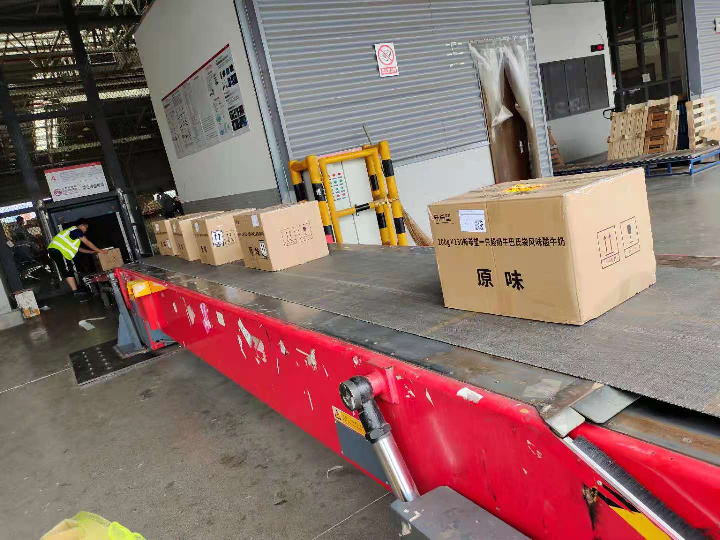 國內(nèi)航空貨運(yùn)公司哪家好