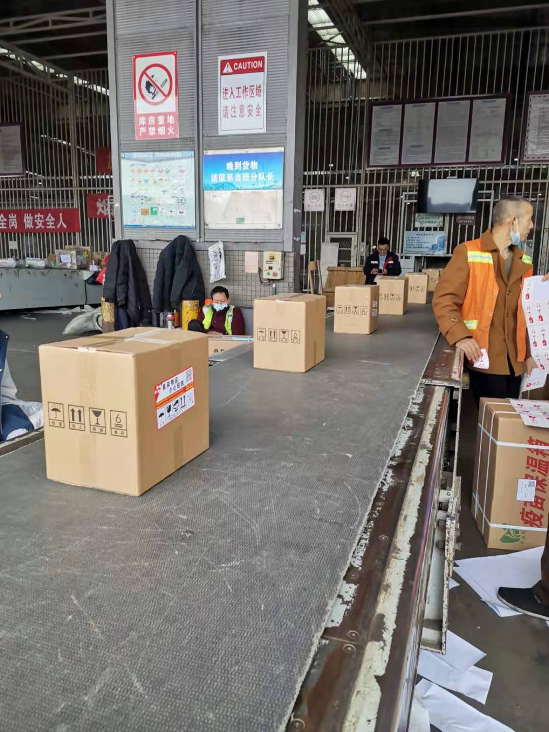 機場空運航空托運哪家便宜