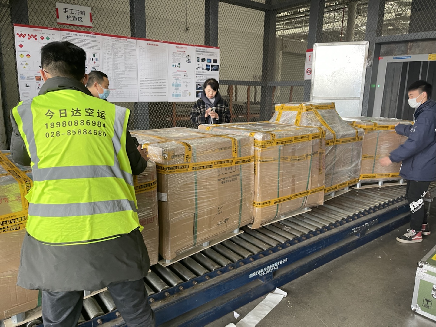 航空貨運(yùn)航空快遞如何包裝